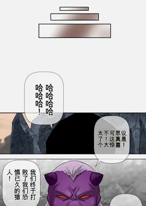 第37頁圖
