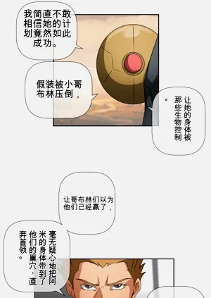 第39頁圖