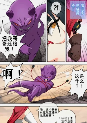 第6頁圖
