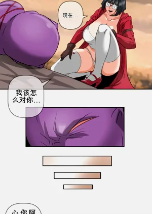第7頁圖