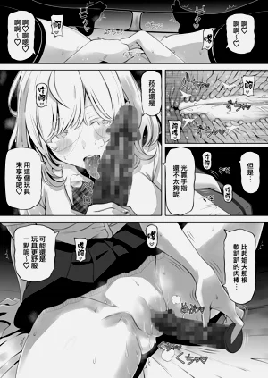 第120頁圖