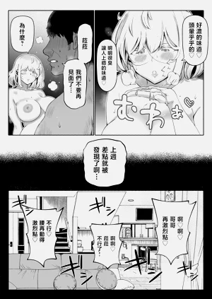 第155頁圖