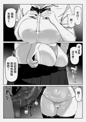 第175頁圖