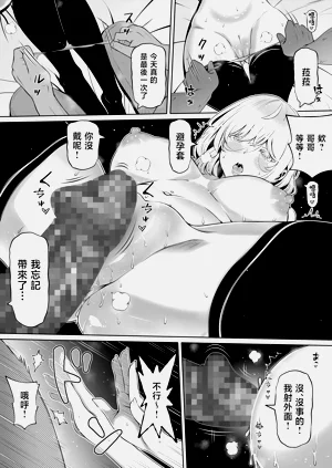 第178頁圖