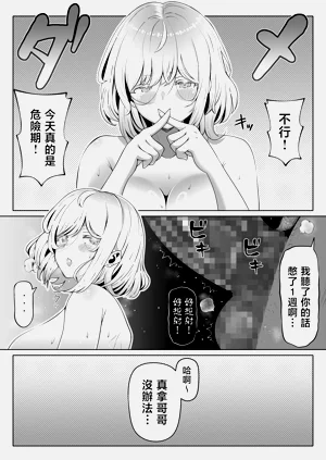 第179頁圖