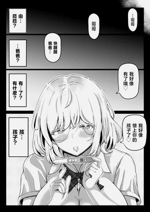 第200頁圖