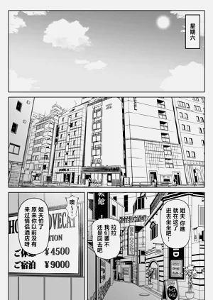 第35頁圖