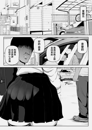 第4頁圖