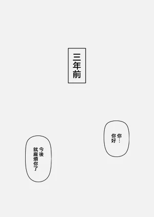 第82頁圖
