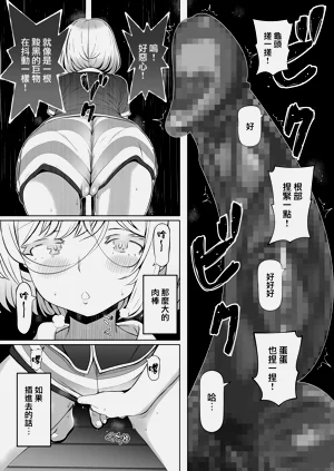 第85頁圖