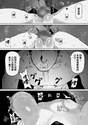 第97頁圖