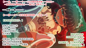 第76頁圖