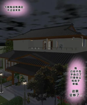 第22頁圖