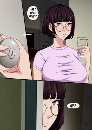 第26頁圖