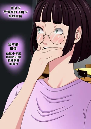 第27頁圖