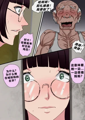 第29頁圖