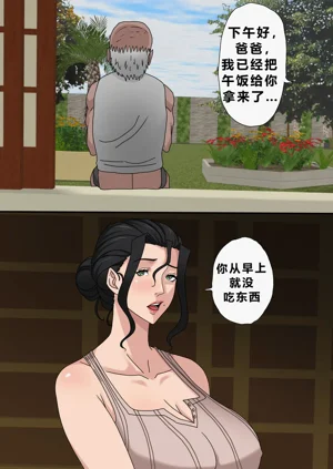第41頁圖