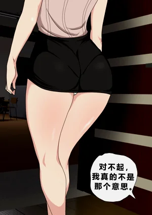 第50頁圖