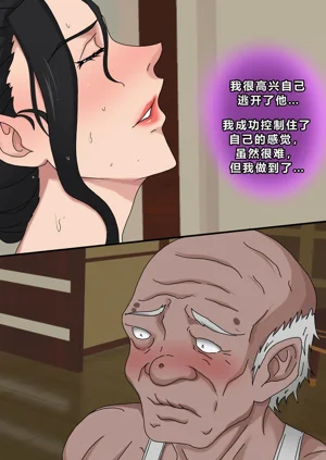 第52頁圖