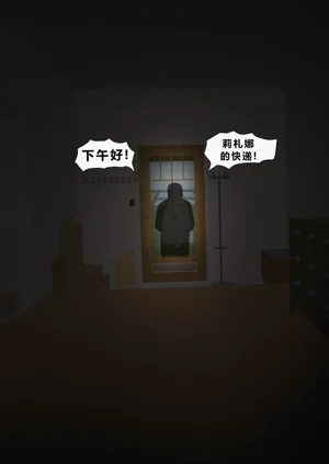 第61頁圖