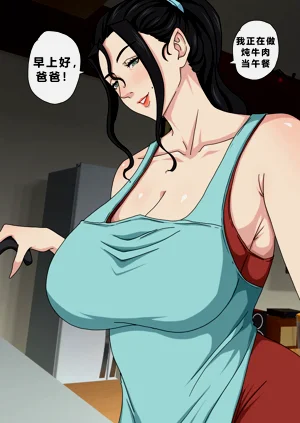 第67頁圖