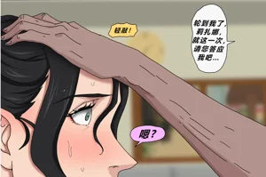 第84頁圖