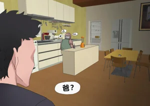 第87頁圖