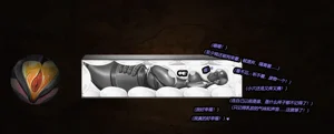 第107頁圖