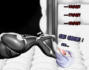 第38頁圖