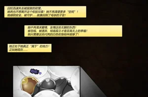 第81頁圖