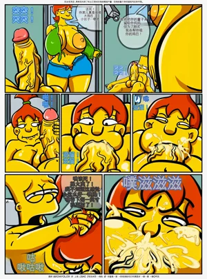第10頁圖