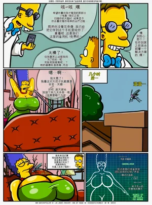 第14頁圖
