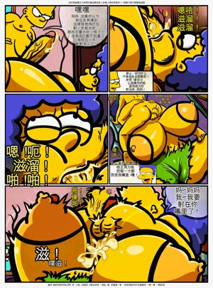 第22頁圖
