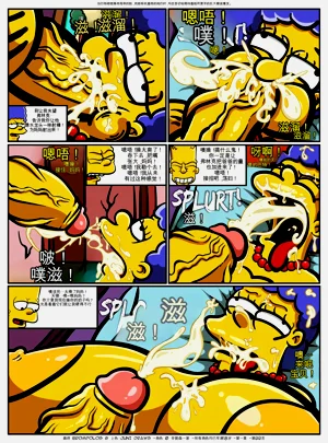 第23頁圖