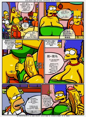 第29頁圖