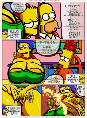 第30頁圖