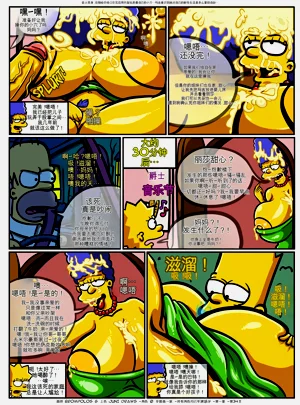 第35頁圖