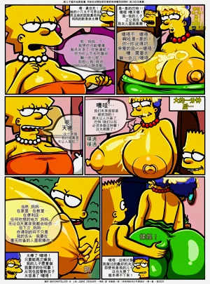 第36頁圖