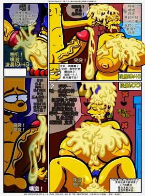第47頁圖