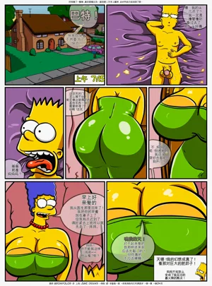 第5頁圖