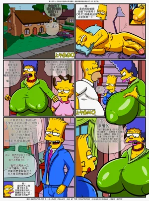 第50頁圖