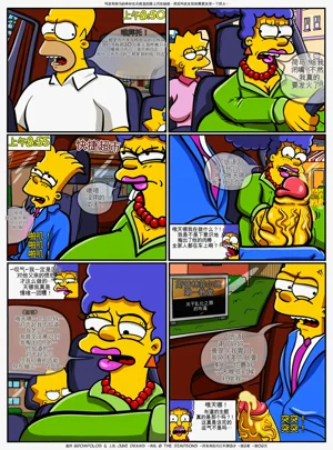 第51頁圖