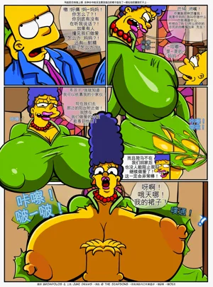 第54頁圖