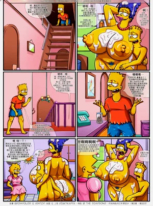 第71頁圖