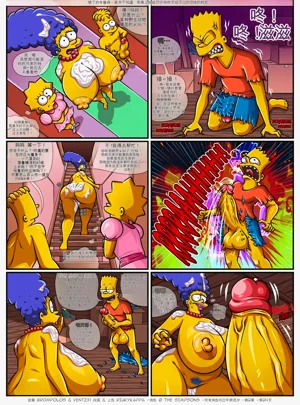 第73頁圖