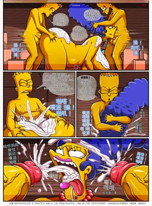第77頁圖