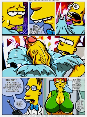 第9頁圖