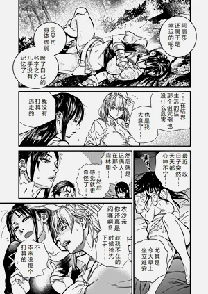 第129页图