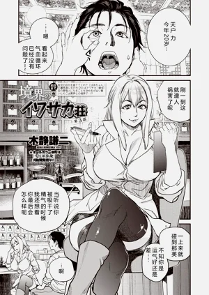 第37页图