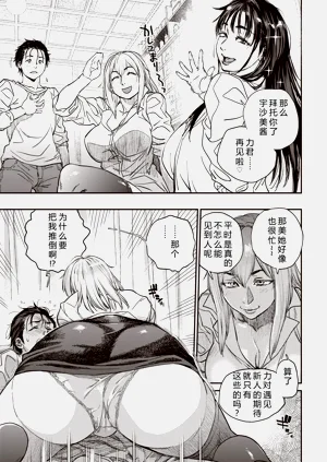 第41页图